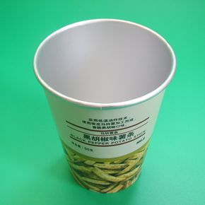 铝箔杯产品
Aluminum foil cup products