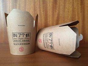 餐盒11