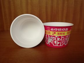 塑碗/杯产品
Plastic Bowls / Cups
